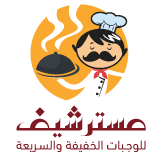 الشعار